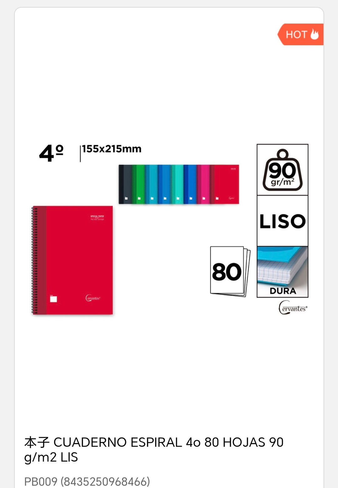 Cuaderno espiral a4 80 hojas 90g/m liso