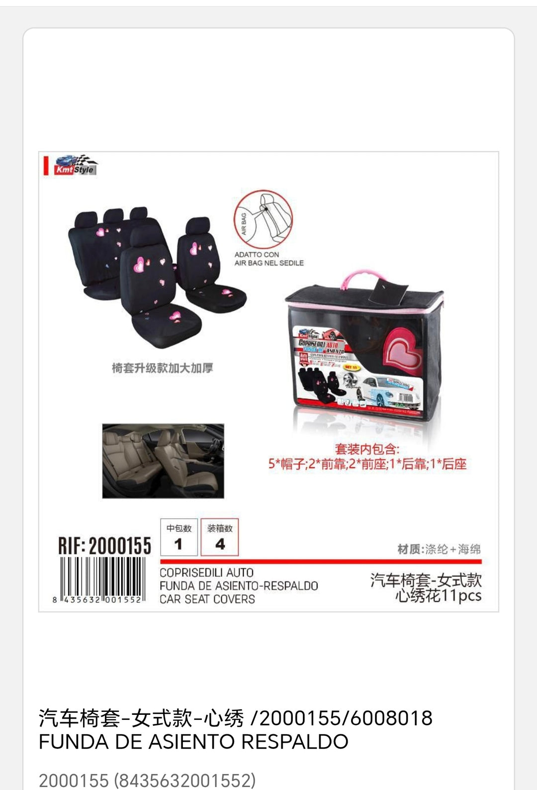 Funda de asiento respaldo 11 pcs