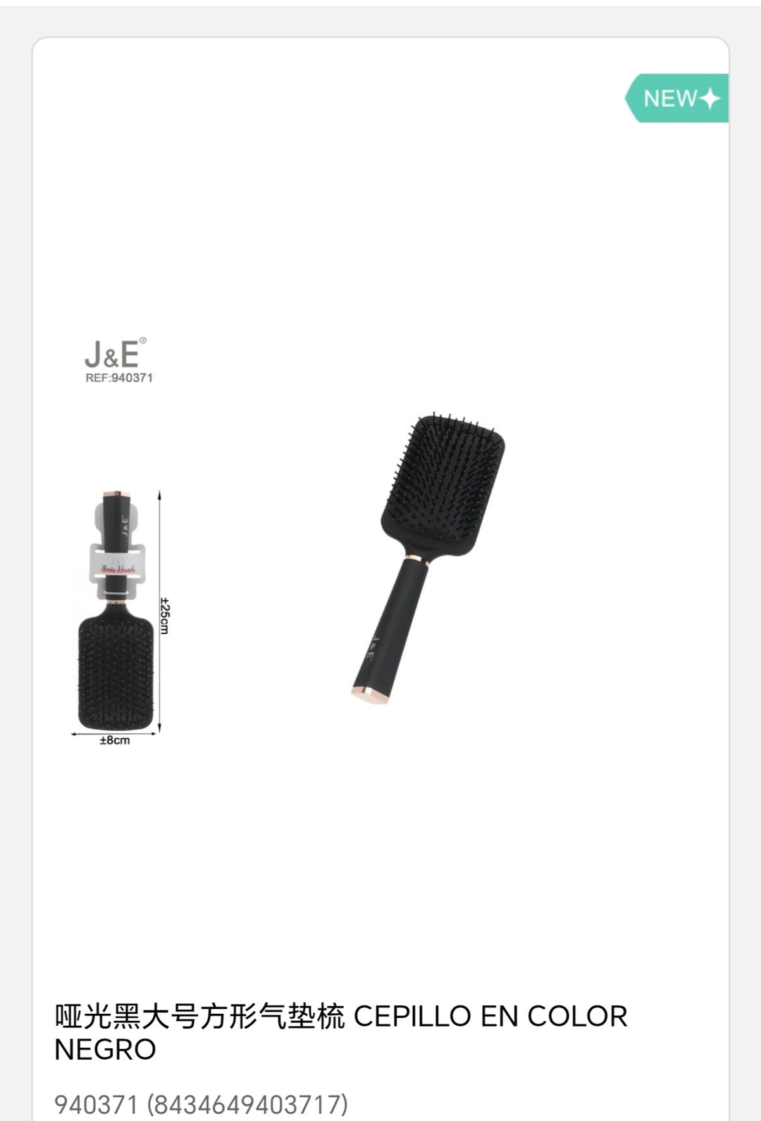 cepillo en color negro